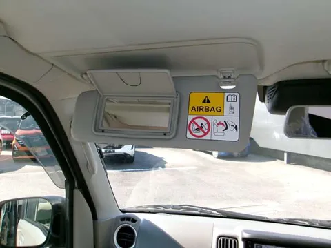 Nissan Clipper Rio