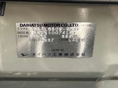 Daihatsu Mira Gino
