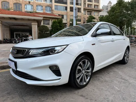 Geely Emgrand GL