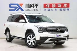 Gac GS8