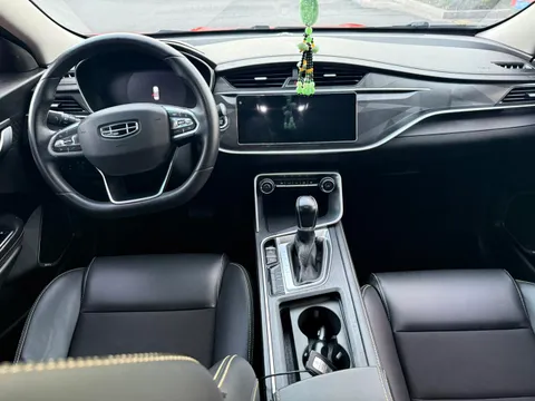Geely Binrui