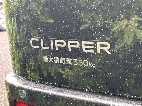Nissan Clipper Van