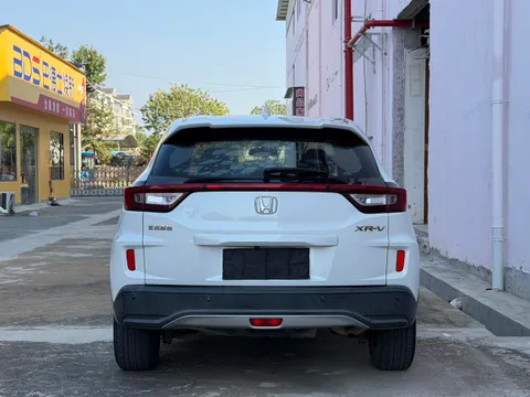 Honda XR-V