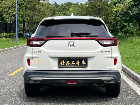 Honda XR-V
