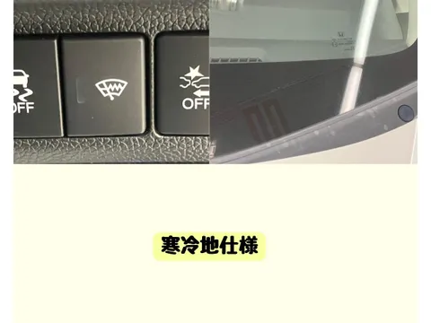 Honda Freed Plus