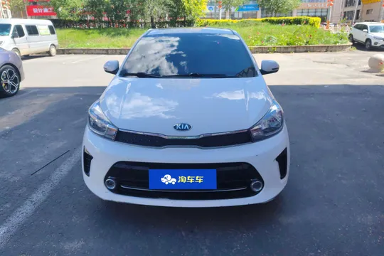 Kia Pegas
