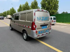 Wuling