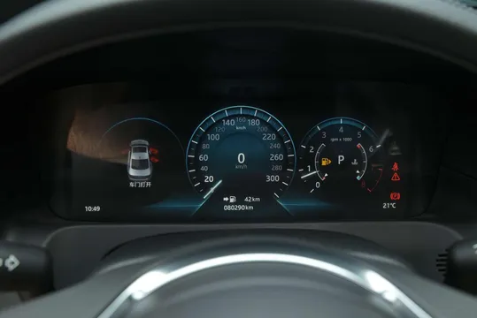 Jaguar XFL