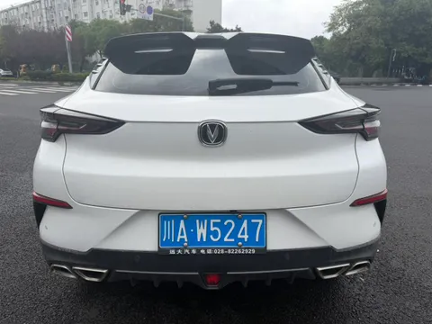 Changan UNI-T