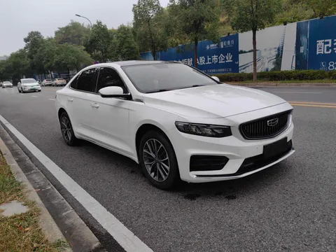 Geely Preface (Xingrui)