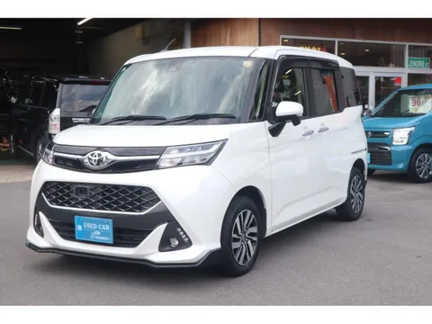 Toyota Tank