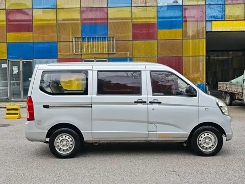 Wuling