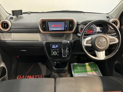 Daihatsu Boon
