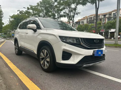 Geely