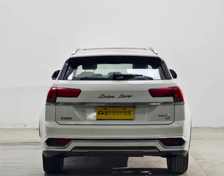 Zotye