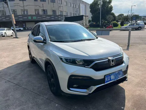 Honda XR-V