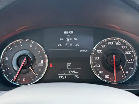 Acura CDX