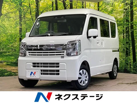 Nissan Clipper