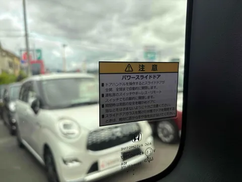 Honda N-BOX Custom