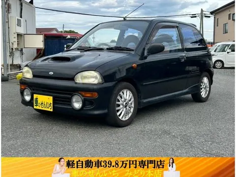 Subaru Vivio