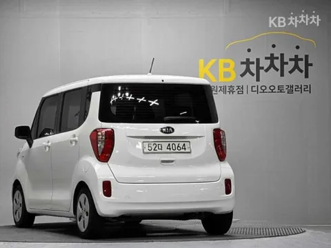 Kia Ray