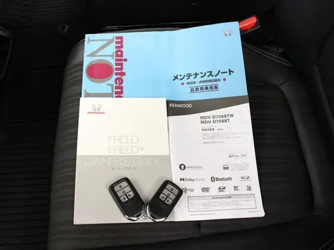 Honda Freed Plus