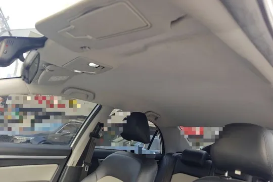 Geely Vision