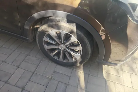 Changan