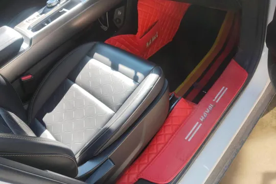 Haval