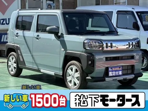 Daihatsu Taft