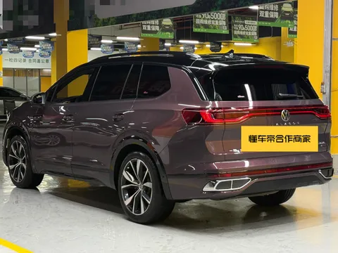 Volkswagen Talagon