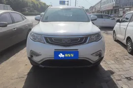 Geely Boyue
