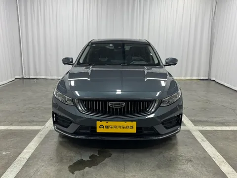 Geely Preface (Xingrui)