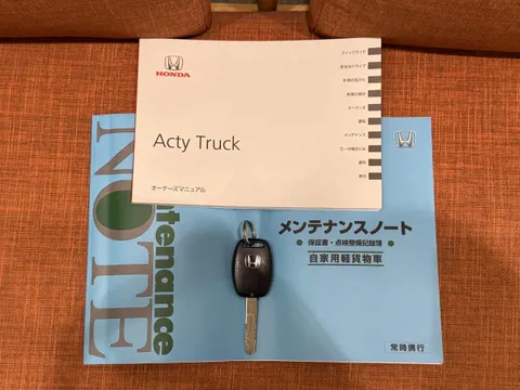 Honda Acty Truck
