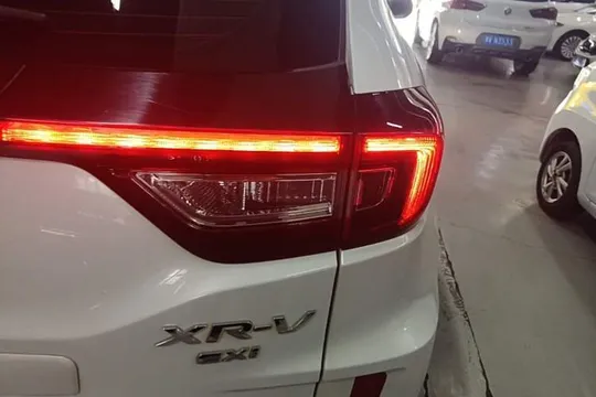 Honda XR-V