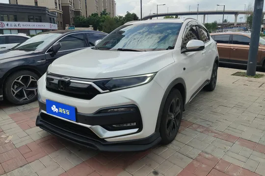 Honda XR-V