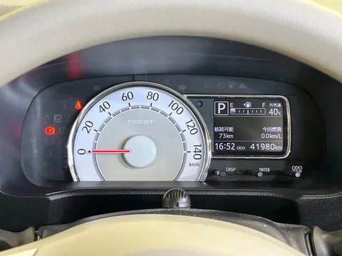 Daihatsu Mira Tocot