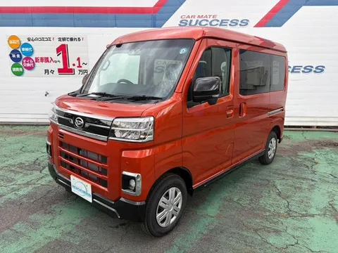 Daihatsu Atrai
