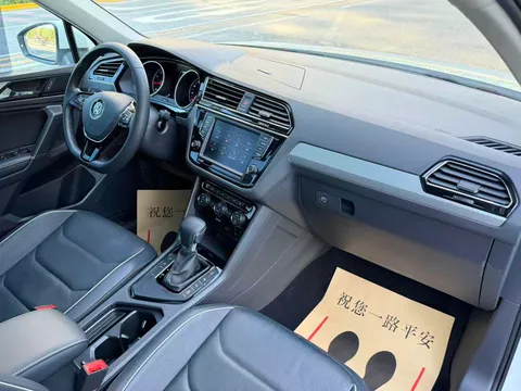 Volkswagen Tiguan L