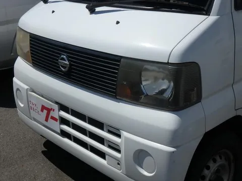 Nissan Clipper Truck