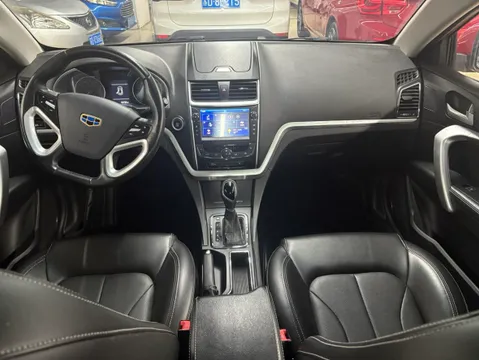 Geely