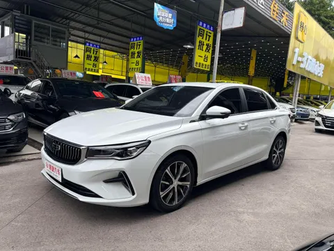 Geely