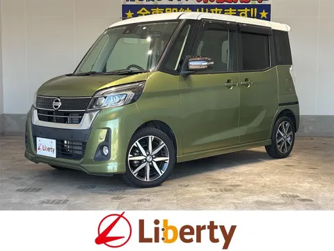Nissan Dayz Roox