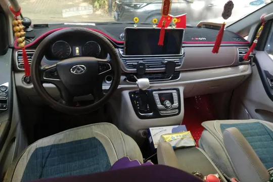 Maxus G10