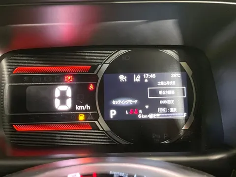 Suzuki Spacia Gear