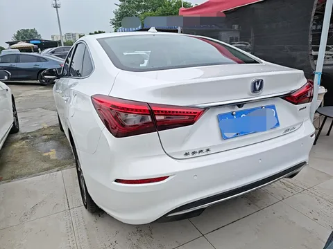 Changan Eado