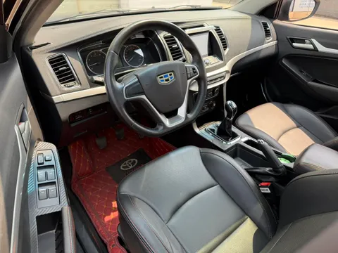 Geely Vision