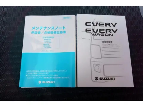 Suzuki Every Wagon