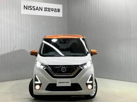 Nissan Dayz