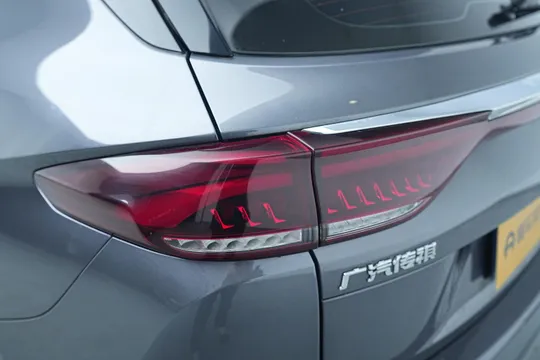 Gac GS5